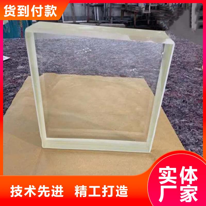 铅玻璃1mmpb正规靠谱