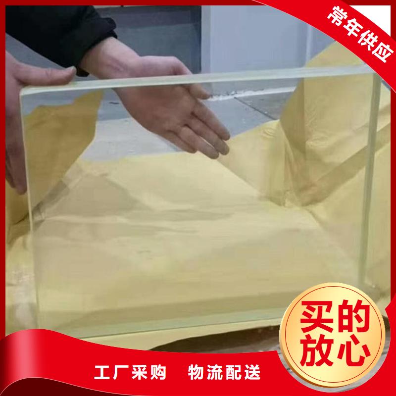 1000*800mm铅玻璃发货快