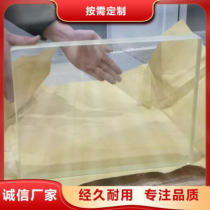 2mmpb铅玻璃的用途分析