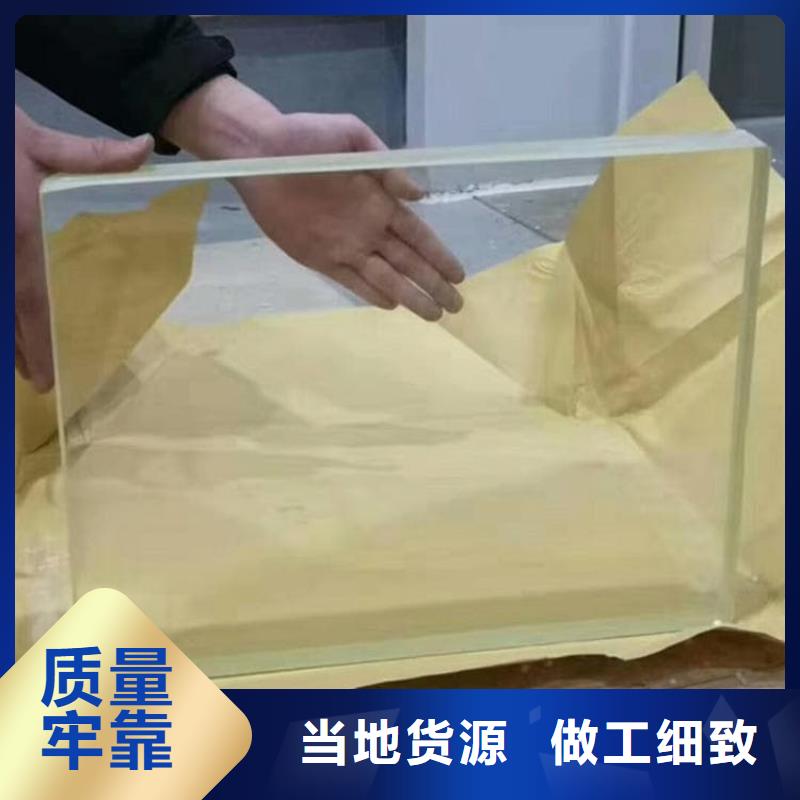 铅玻璃1500*900mm总经销
