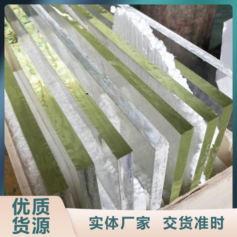 辐射铅玻璃窗、辐射铅玻璃窗厂家-本地品牌