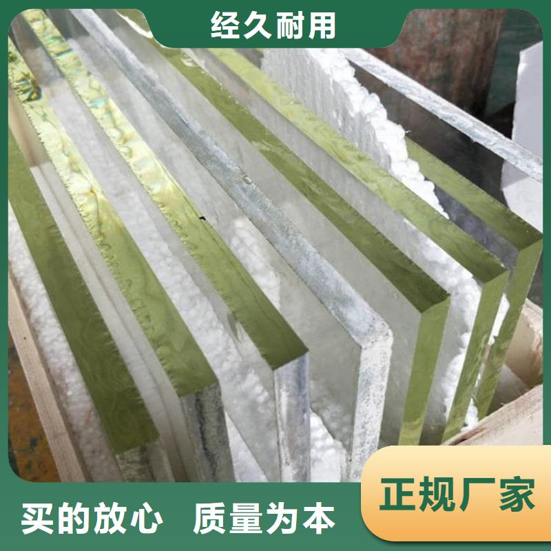 铅玻璃1000*800mm常年批发