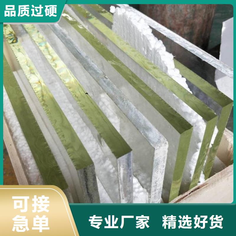 铅玻璃1000*2000mm制造商