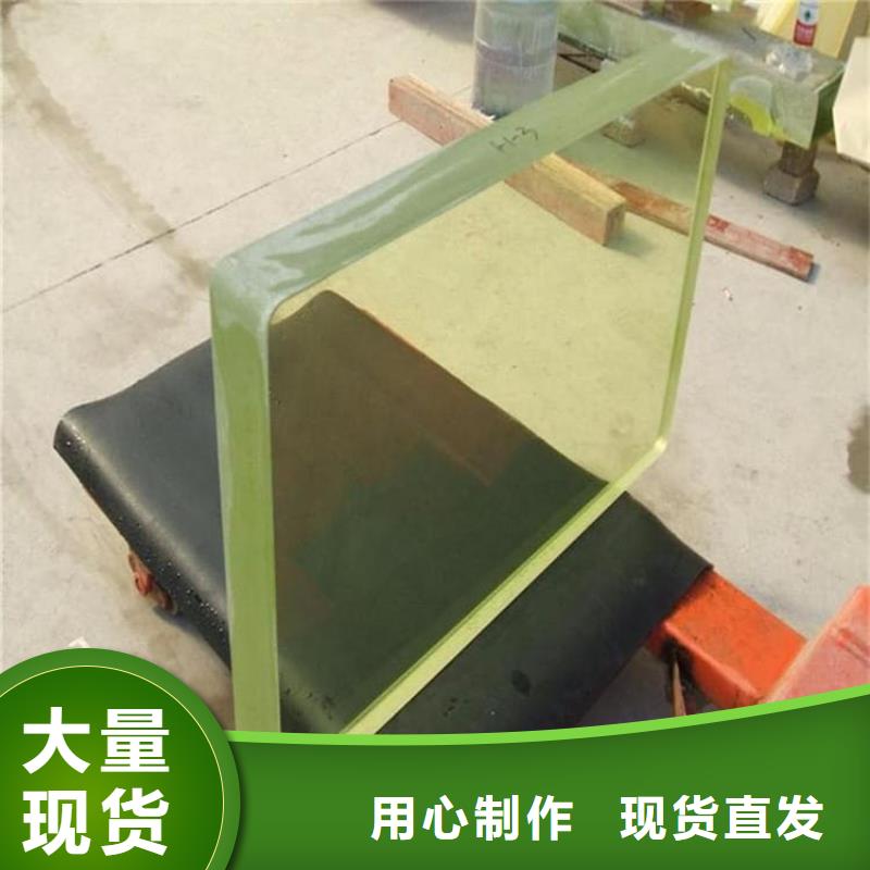 铅玻璃600*900mm好的选择