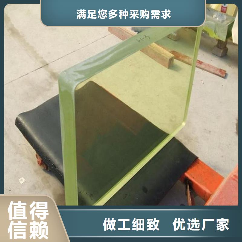防护铅玻璃、防护铅玻璃厂家直销-价格合理