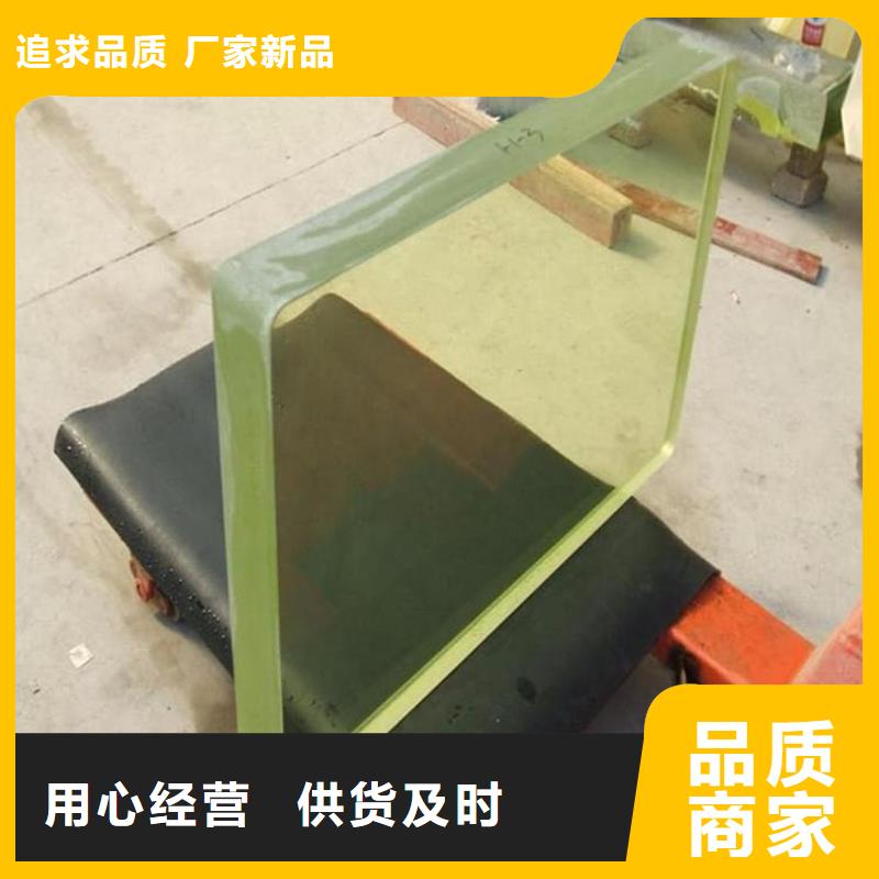 选购防辐射铅玻璃可按需定制