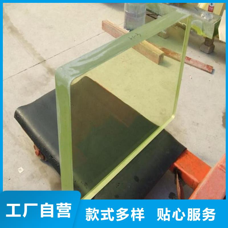 3mmpb铅玻璃-3mmpb铅玻璃质量好