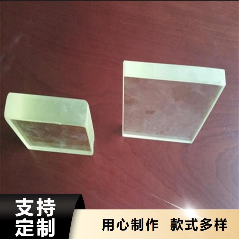 宠物医院铅玻璃企业-信誉保障