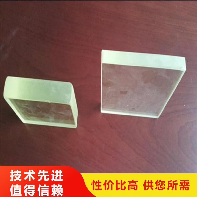 批发4mmpb铅玻璃_厂家