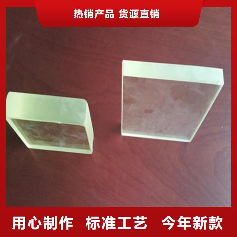 选购1000*800mm铅玻璃认准冠领辐射防护工程有限公司