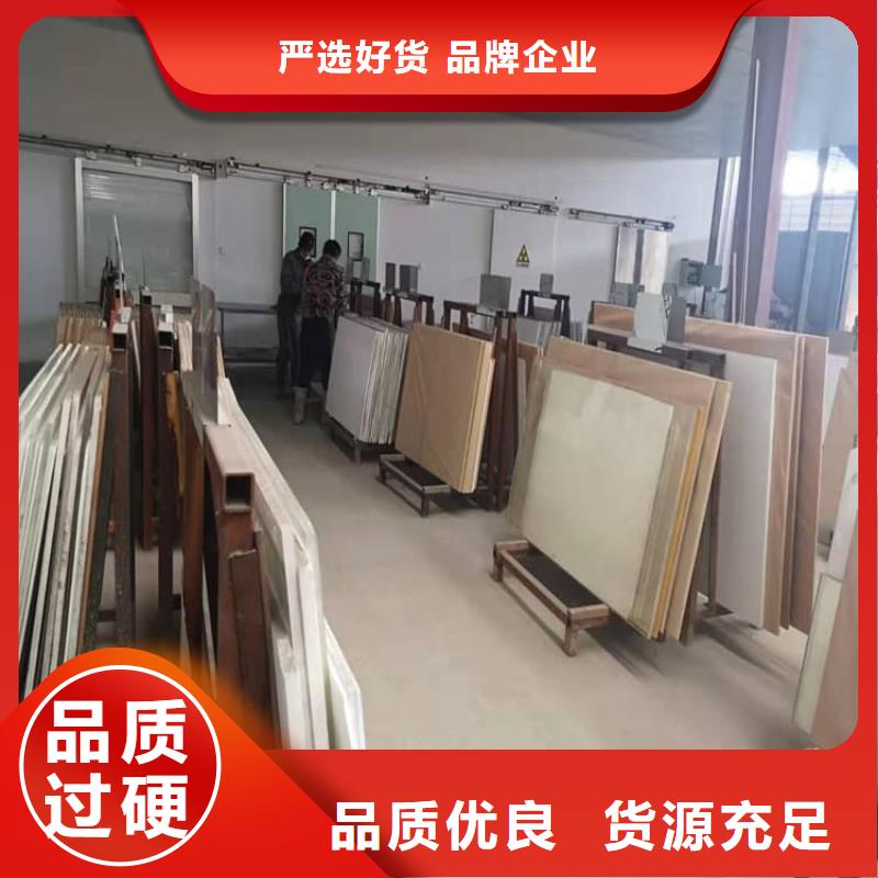 定制医用铅玻璃公司