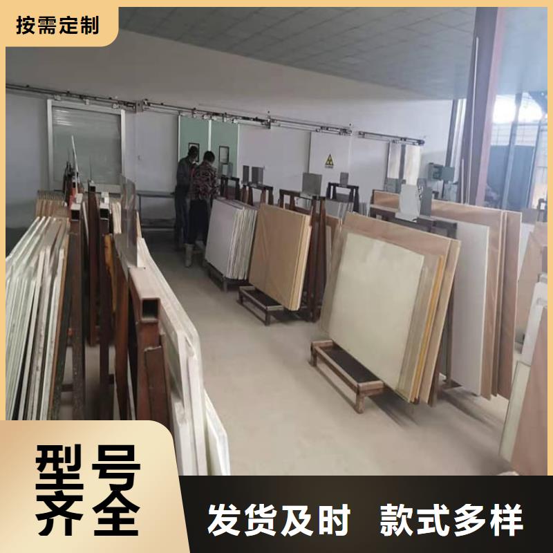 医用铅玻璃厂家好品质