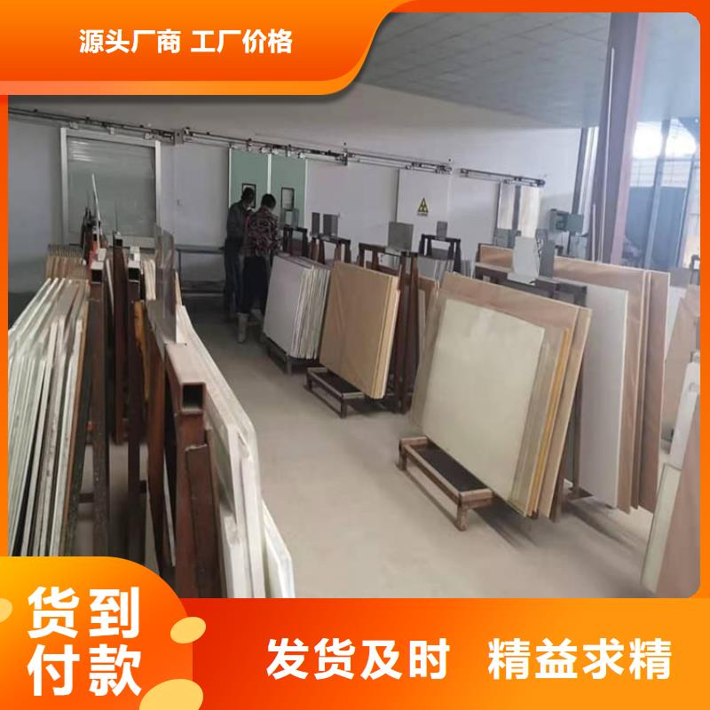 2mmpb铅玻璃-2mmpb铅玻璃大型厂家