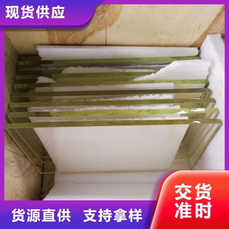 防辐射铅玻璃-防辐射铅玻璃按需定制