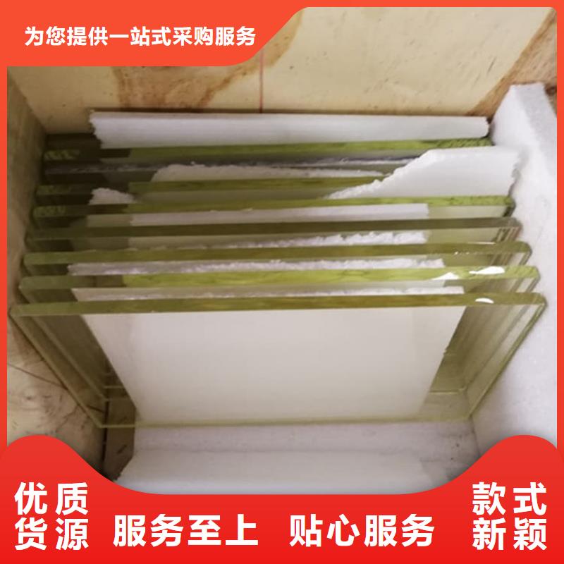 价格合理的DR室铅玻璃供应商