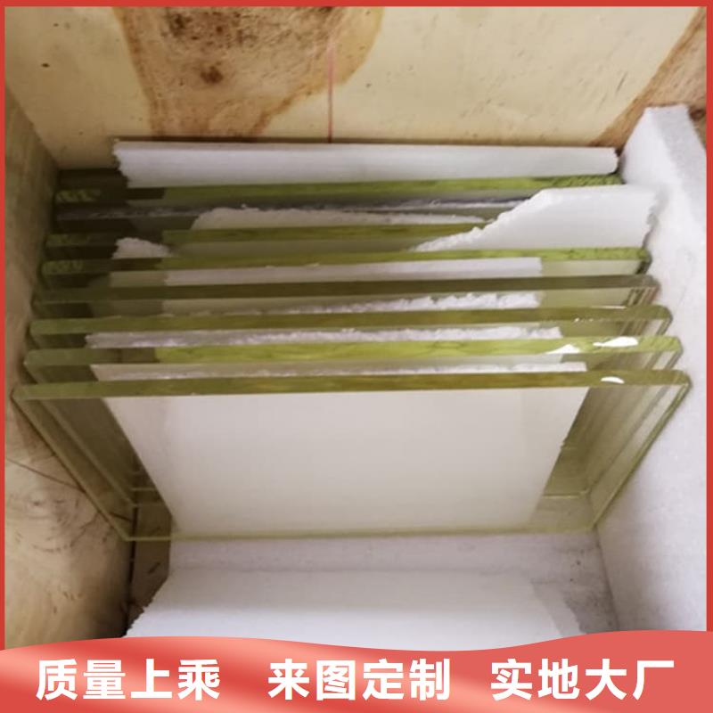 防护铅玻璃_防护铅玻璃现货直发