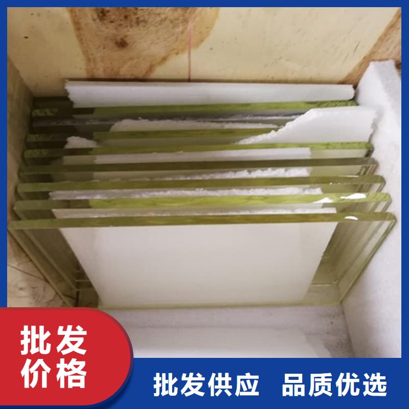 采购宠物拍片室铅玻璃【无中间商】