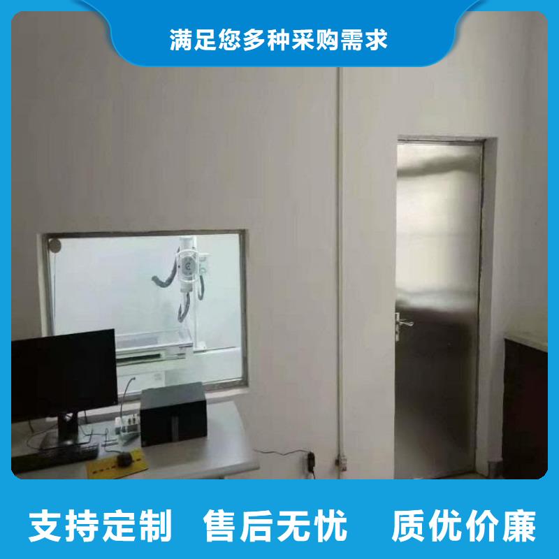 专业销售防护铅玻璃-保量
