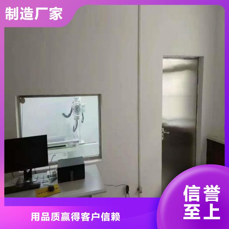 辐射铅玻璃窗-多年经验造就好品质