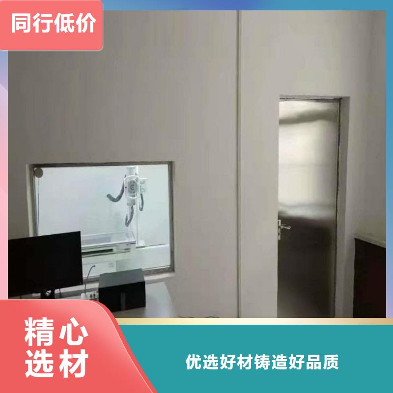 选购防辐射铅玻璃可按需定制