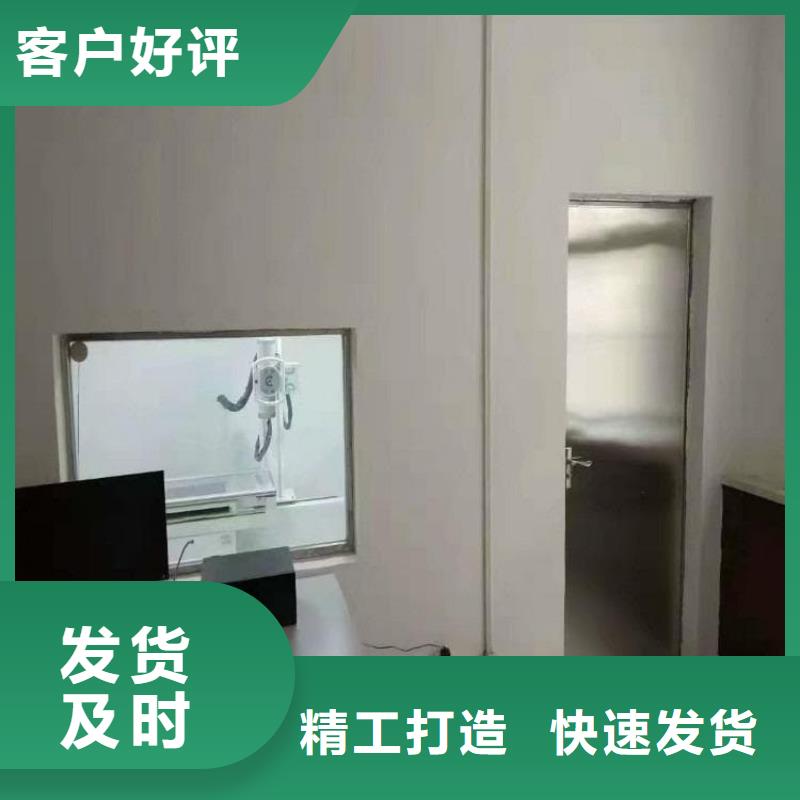 1000*800mm铅玻璃厂家-值得信赖