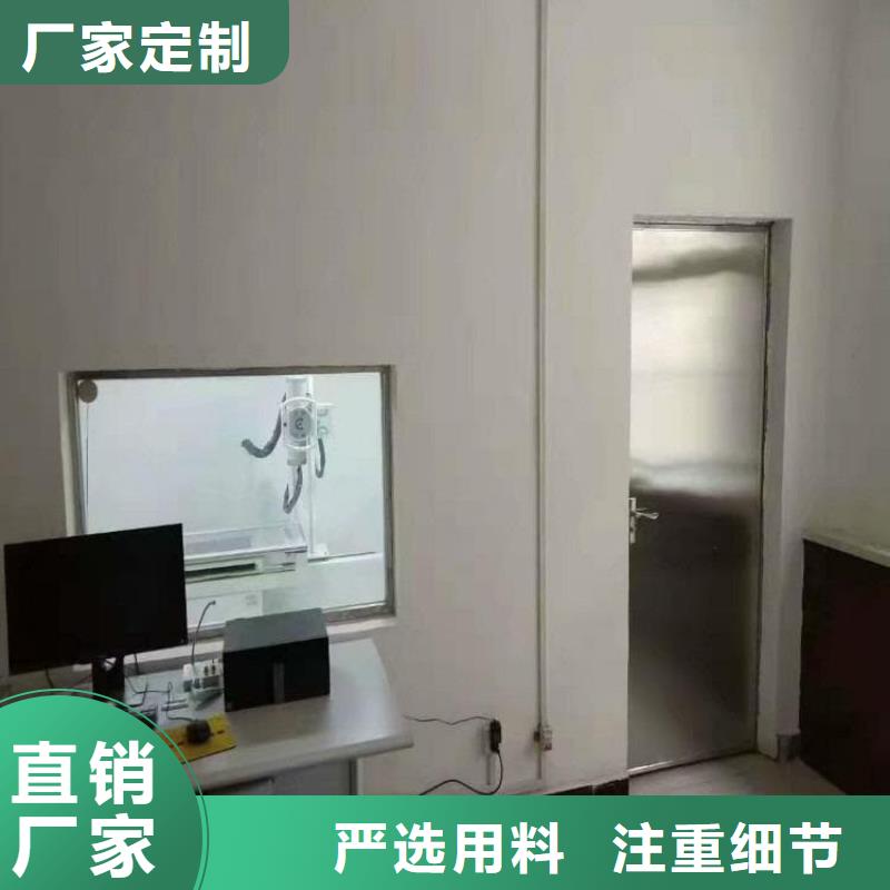 铅玻璃1000*800mm品质经得起考验