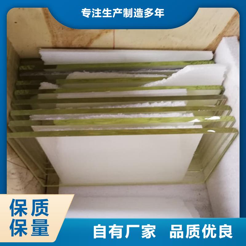 1000*800mm铅玻璃厂家-价格合理