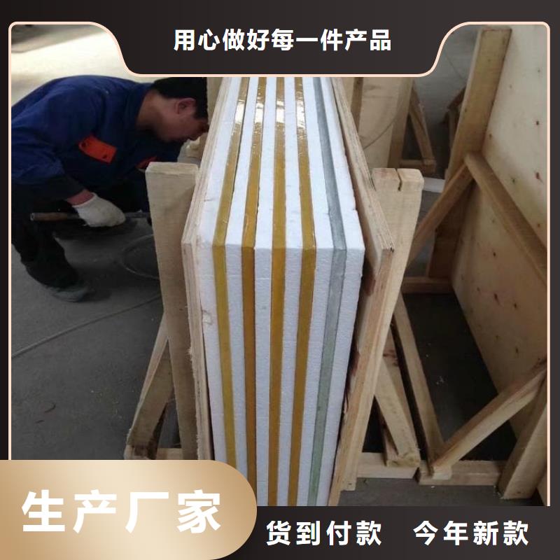 医用铅玻璃-只做精品