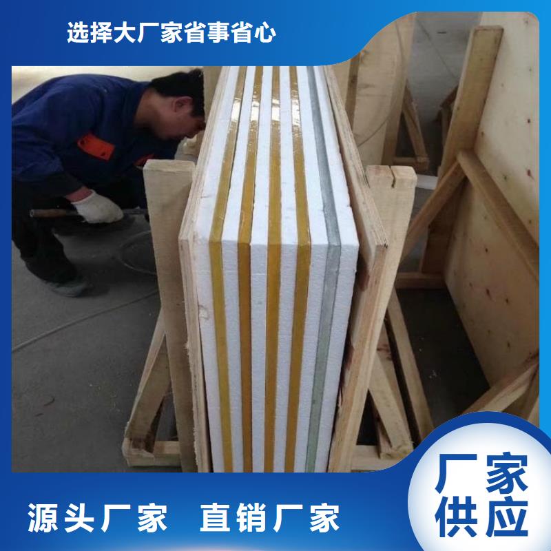 2025欢迎访问##辐射铅玻璃窗厂家##可定制