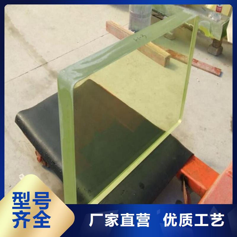 SRT治疗防护铅玻璃更多详情点击