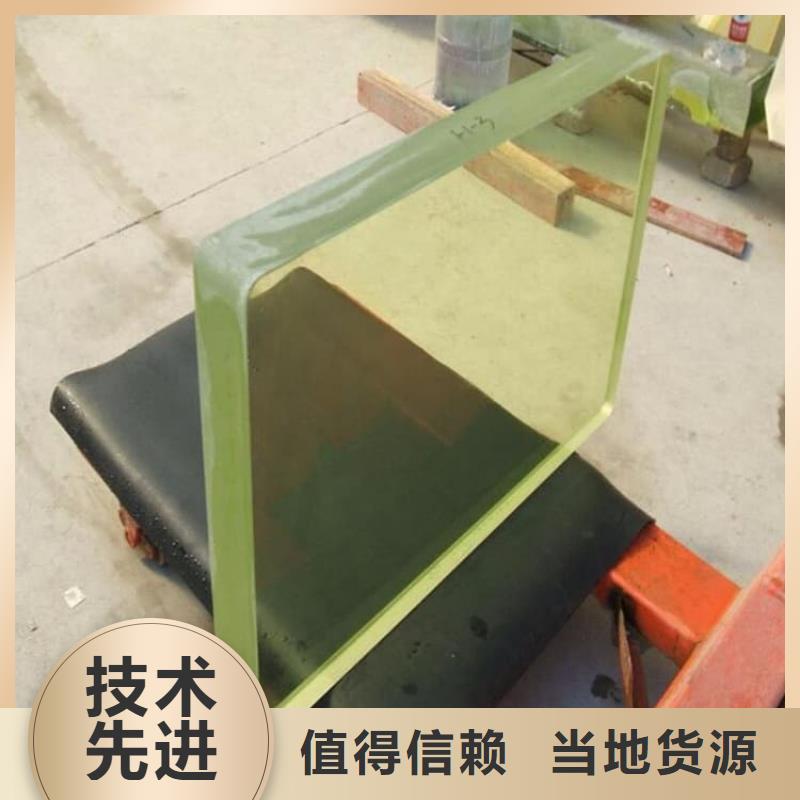 铅玻璃