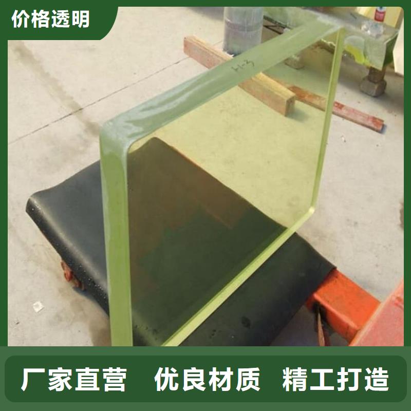 3mmpb铅玻璃合作厂家