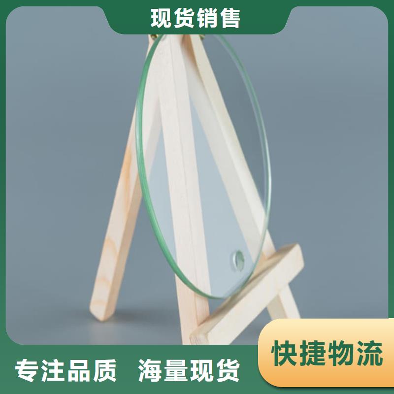 防护铅玻璃、防护铅玻璃厂家直销-欢迎新老客户来电咨询