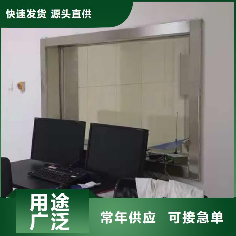 铅玻璃防辐射百搜不如一问