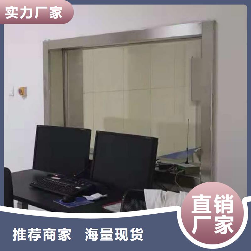 质量可靠的x光室铅玻璃销售厂家