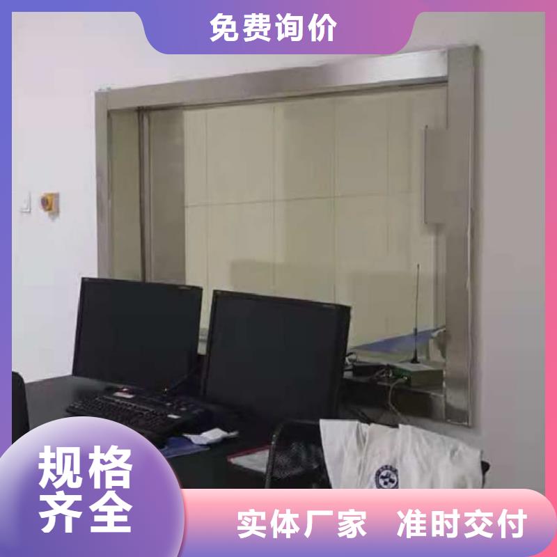 x光室铅玻璃供货速度快