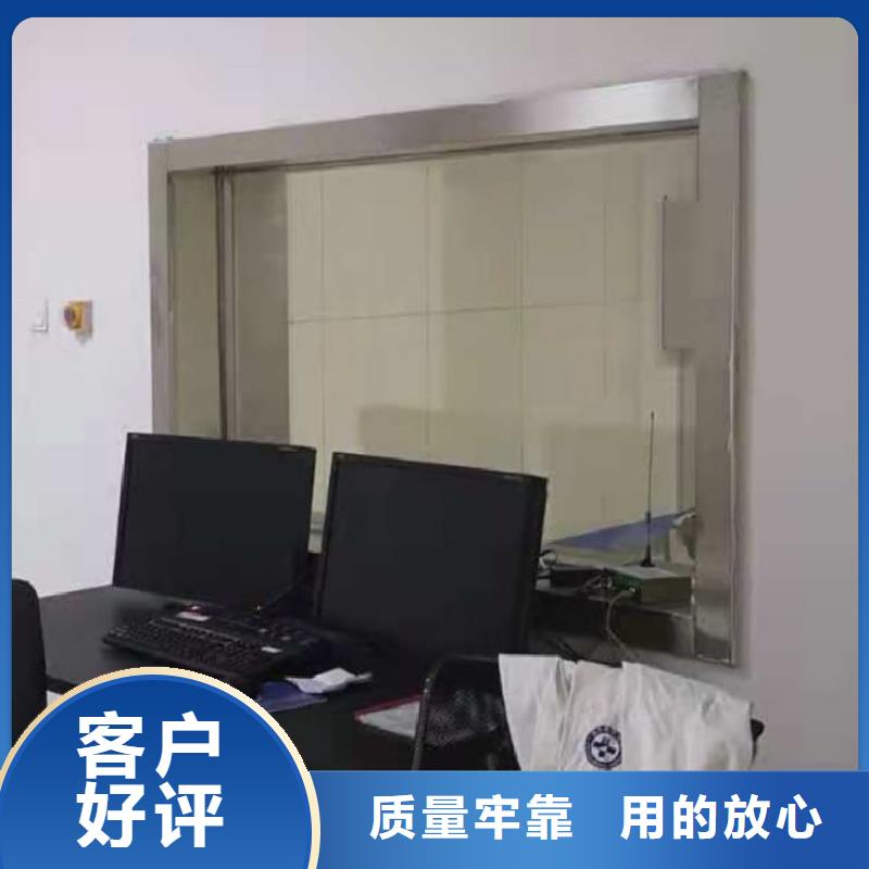 更多用户选择医用铅玻璃