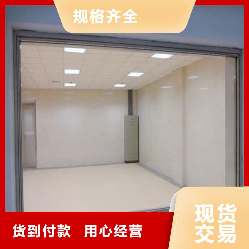 广受好评防护铅玻璃厂家