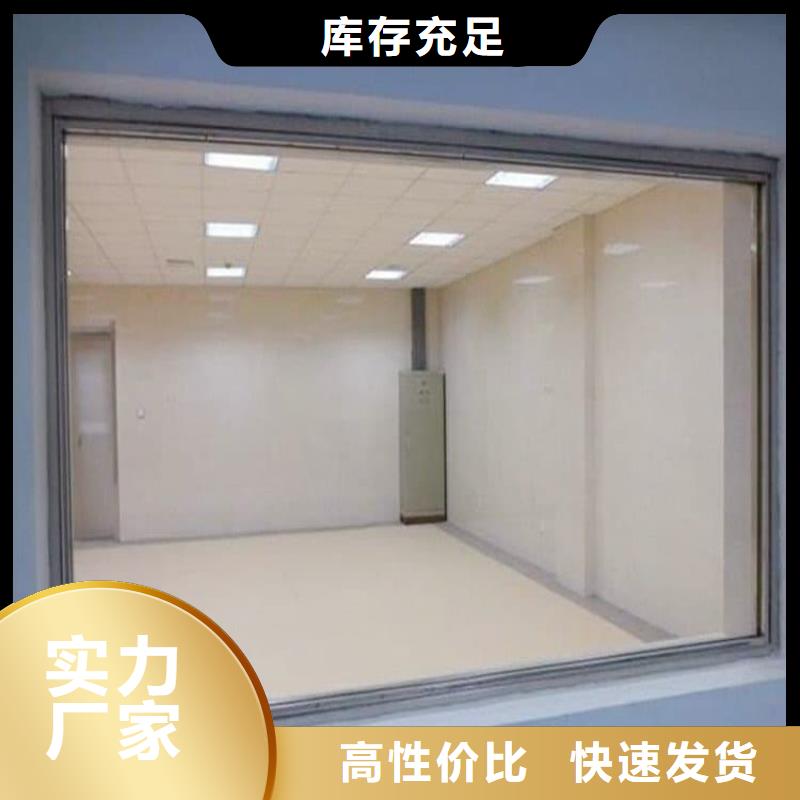 宠物拍片室铅玻璃认准冠领辐射防护工程有限公司