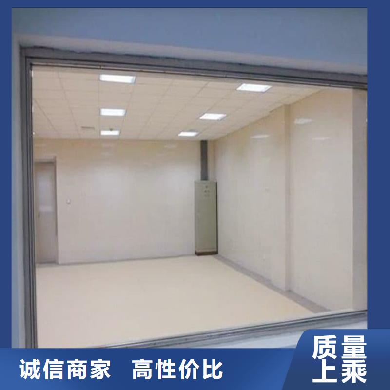 2025欢迎访问##辐射铅玻璃窗厂家##可定制