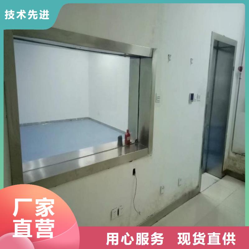 订购医用铅玻璃怎么选？