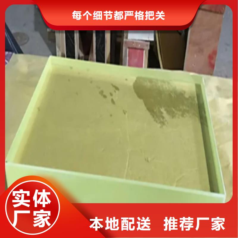 铅玻璃辐射优质生产厂家