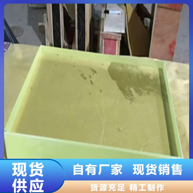 铅玻璃销售公司-价格合理