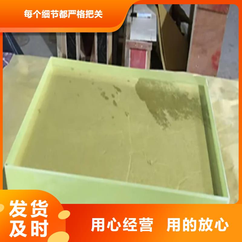 铅玻璃工程直供厂家电话
