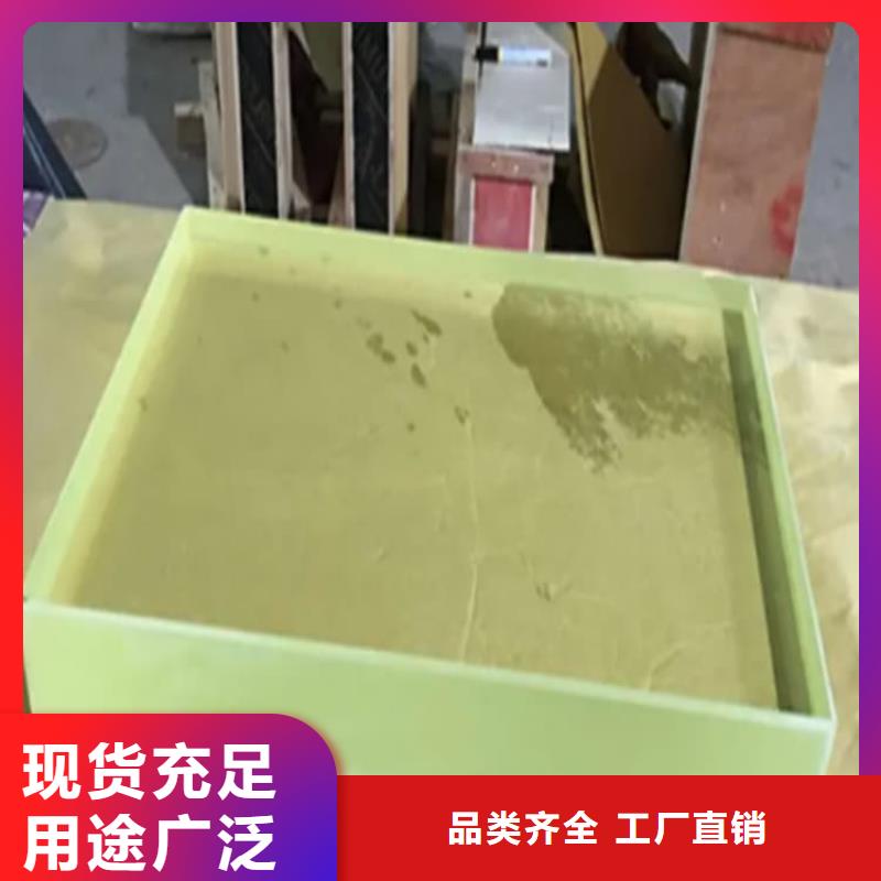 DR室铅玻璃产地