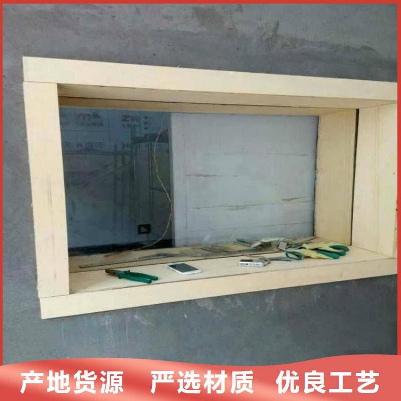防护铅玻璃-实力商家