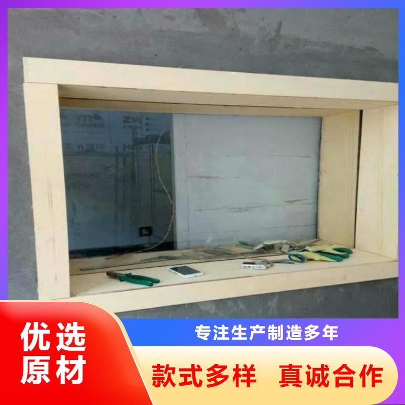 辐射铅玻璃窗、辐射铅玻璃窗厂家-本地品牌