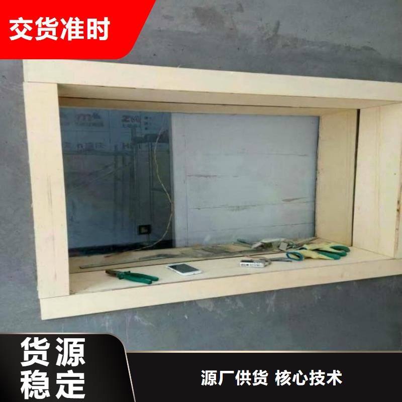 防辐射铅玻璃-防辐射铅玻璃按需定制