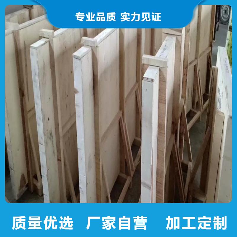 质量优的铅玻璃20mm厚供应商