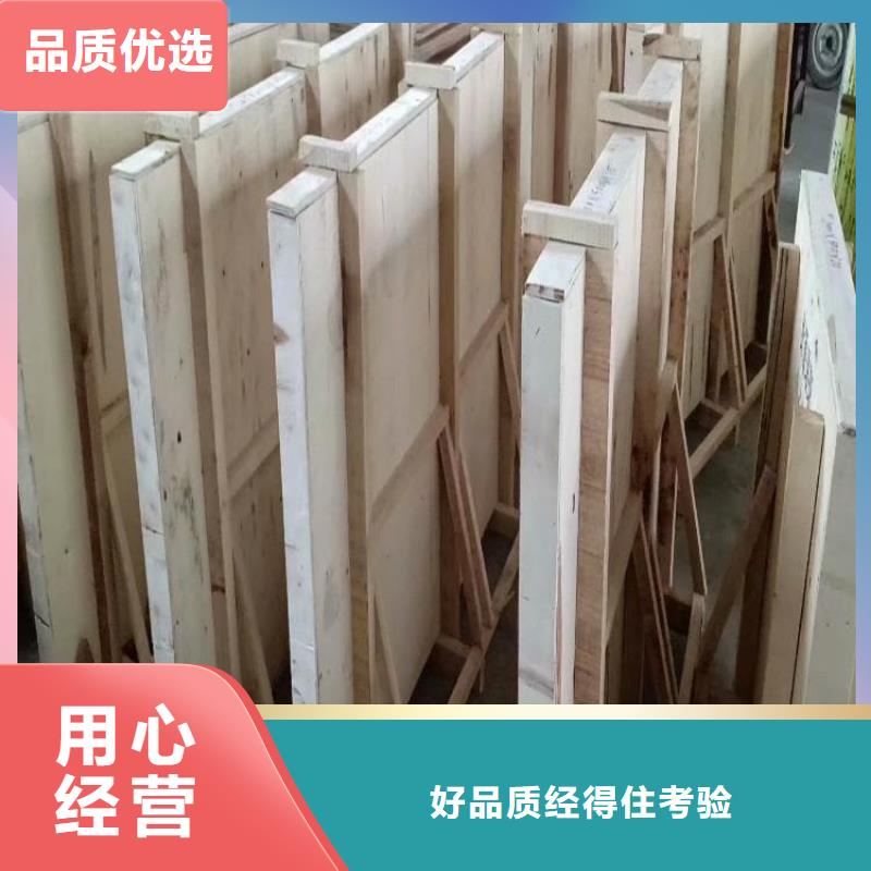 选购防辐射铅玻璃可按需定制